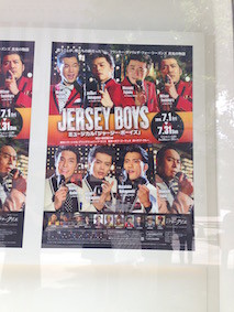 f:id:Magnoliarida:20160711141826j:image