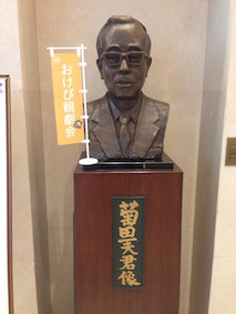 f:id:Magnoliarida:20160711141833j:image