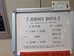 f:id:Magnoliarida:20160711141834j:image