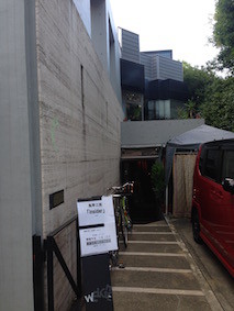 f:id:Magnoliarida:20160725150742j:image