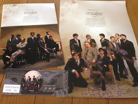 f:id:Magnoliarida:20160725150752j:image