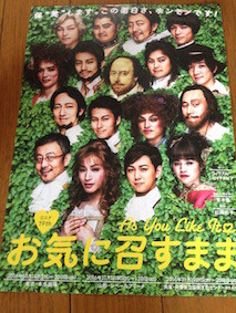 f:id:Magnoliarida:20160727174210j:image