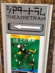 f:id:Magnoliarida:20160810135230j:image