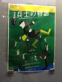 f:id:Magnoliarida:20160810135232j:image f:id:Magnoliarida:20160810135232j:image