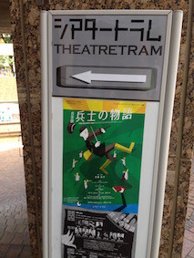 f:id:Magnoliarida:20160812105851j:image