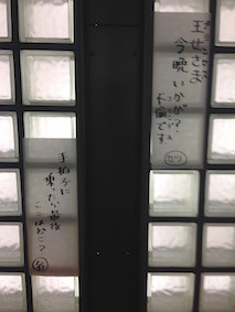 f:id:Magnoliarida:20160812105954j:image