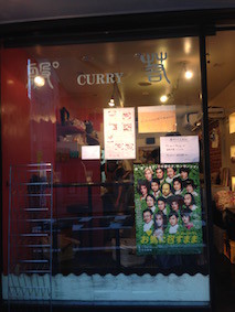 f:id:Magnoliarida:20160812110107j:image