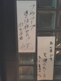 f:id:Magnoliarida:20160812114010j:image