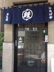 f:id:Magnoliarida:20160822122458j:image