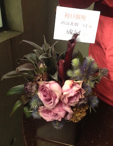 f:id:Magnoliarida:20160822122506j:image