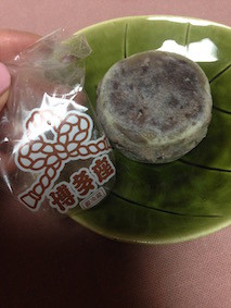 f:id:Magnoliarida:20160823132239j:image