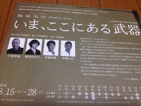 f:id:Magnoliarida:20160823132241j:image f:id:Magnoliarida:20160823132241j:image