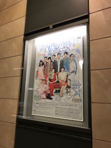 f:id:Magnoliarida:20160924024749j:image