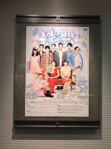 f:id:Magnoliarida:20160924024750j:image