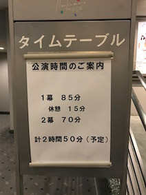 f:id:Magnoliarida:20160924024751j:image