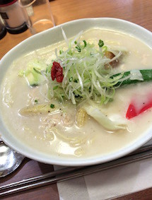 f:id:Magnoliarida:20160924024753j:image