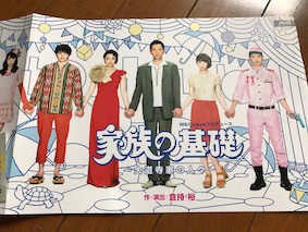 f:id:Magnoliarida:20160926014546j:image f:id:Magnoliarida:20160926014546j:image