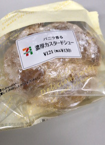 f:id:Magnoliarida:20160928163514j:image