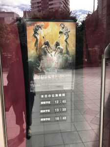 f:id:Magnoliarida:20160928163641j:image