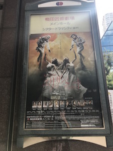 f:id:Magnoliarida:20160928163642j:image