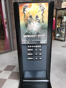 f:id:Magnoliarida:20160928163649j:image