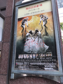 f:id:Magnoliarida:20160928163650j:image