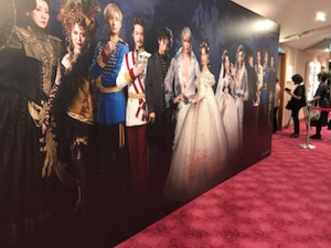 f:id:Magnoliarida:20160928163651j:image