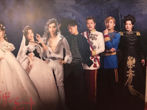 f:id:Magnoliarida:20160928163654j:image