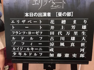 f:id:Magnoliarida:20160928163655j:image