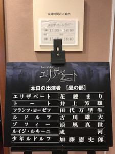 f:id:Magnoliarida:20160928163656j:image