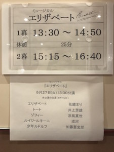 f:id:Magnoliarida:20160928163657j:image