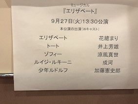 f:id:Magnoliarida:20160928163658j:image