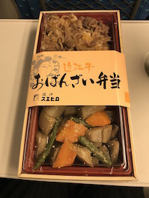 f:id:Magnoliarida:20160928163700j:image