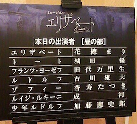 f:id:Magnoliarida:20161003005304j:image