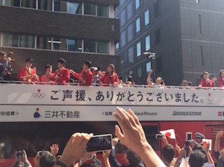 f:id:Magnoliarida:20161008214501j:image