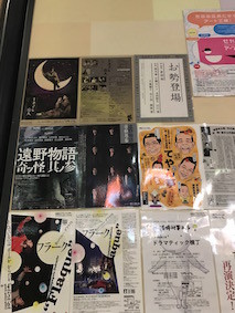 f:id:Magnoliarida:20161008214759j:image