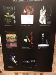 f:id:Magnoliarida:20161008214804j:image