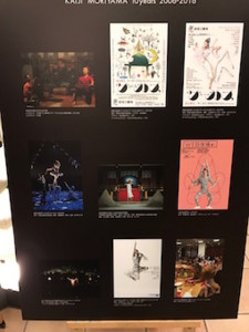 f:id:Magnoliarida:20161008214805j:image f:id:Magnoliarida:20161008214805j:image