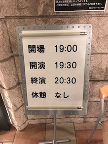 f:id:Magnoliarida:20161008214808j:image