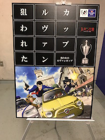 f:id:Magnoliarida:20161017010130j:image