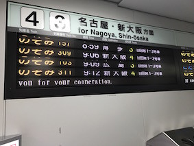 f:id:Magnoliarida:20161024174130j:image