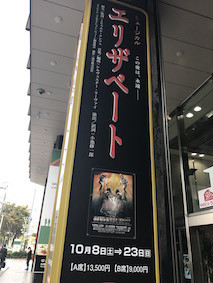 f:id:Magnoliarida:20161024174137j:image