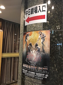 f:id:Magnoliarida:20161024174138j:image