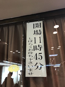 f:id:Magnoliarida:20161024174139j:image