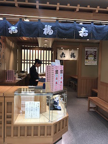 f:id:Magnoliarida:20161024174148j:image