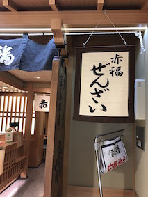 f:id:Magnoliarida:20161024174149j:image