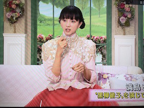 f:id:Magnoliarida:20161026204338j:image