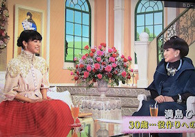 f:id:Magnoliarida:20161026204343j:image