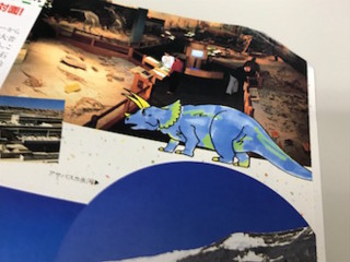 f:id:Magnoliarida:20161105112420j:image