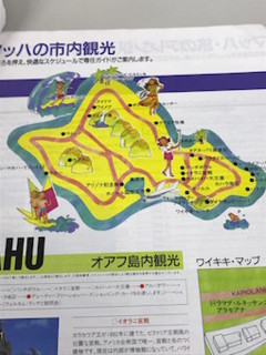 f:id:Magnoliarida:20161105112422j:image